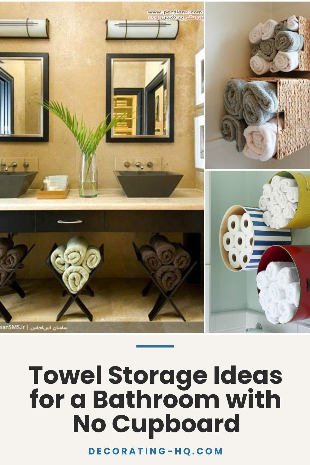 Towel Storage Ideas for a Bathroom with No Cupboard