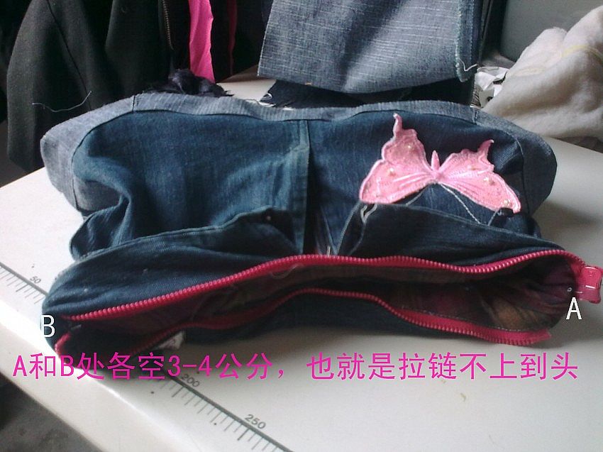 How to Make Adorable Handbag from Old Jeans