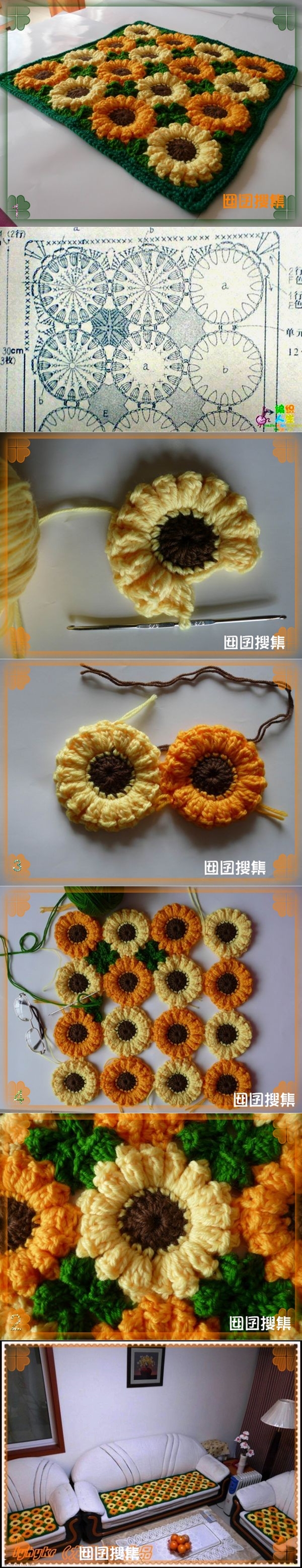 sunflower-rug-tutorial